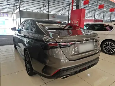 Geely Binrui