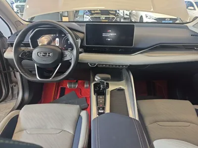 Geely Auto Preface