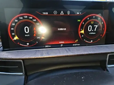EXEED Zhaofeng