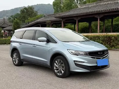Geely Jia Ji