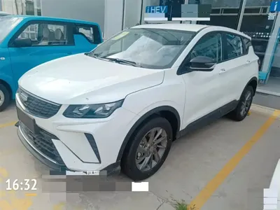 Geely Binyue
