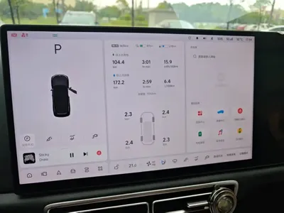 Li Auto Li L8
