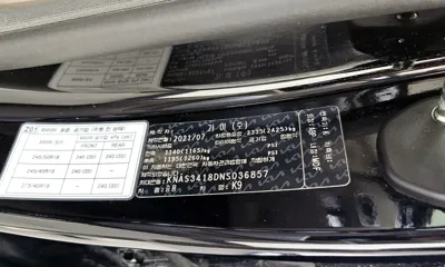 Kia K9