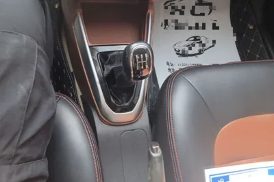 Geely Auto Diamond