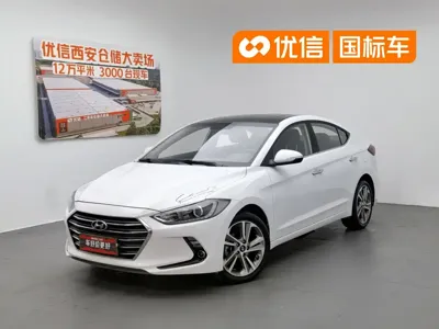 Hyundai Elantra