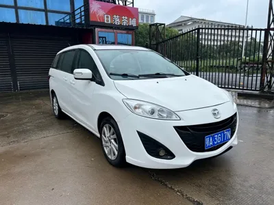 Mazda 5