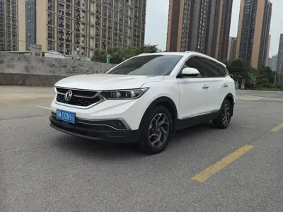 Aeolus AX7