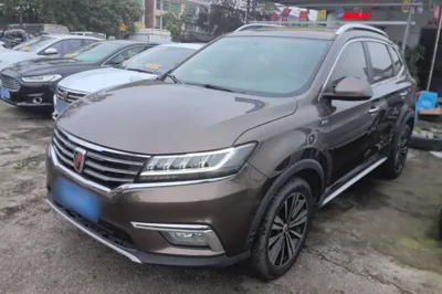 Roewe RX5