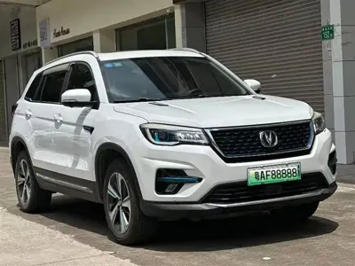 Changan CS75 New Energy