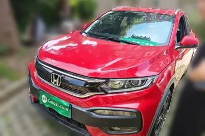 Honda XR-V