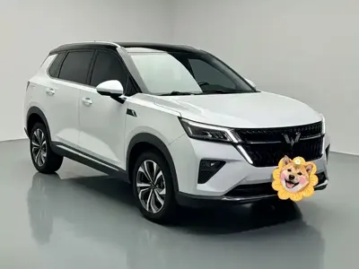 Wuling Xingchen