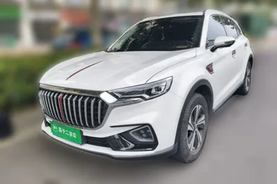 Hongqi HS5