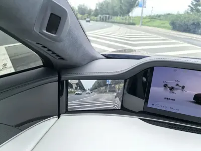 享界 Xiangji S9
