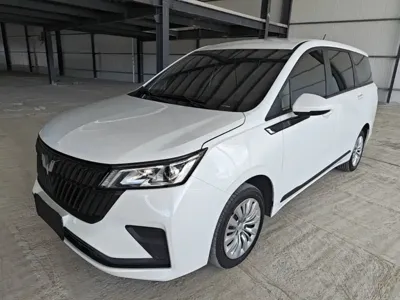 Wuling Jiachen