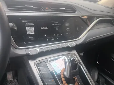 Geely Boyue