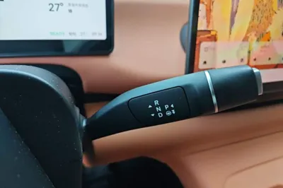 Leapmotor C10