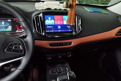 Chery Tiggo 7