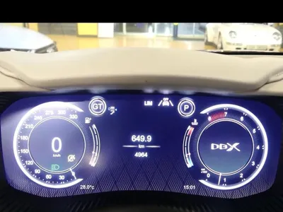 Astonmartin DBX