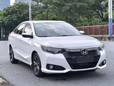 Honda Crider