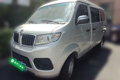 Jinbei Hiace X30