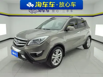 Changan CS35