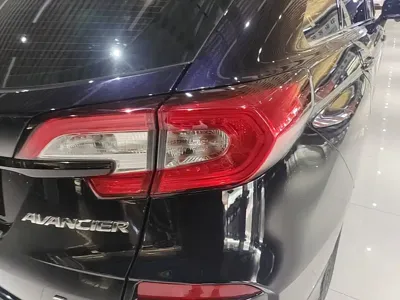 Honda Avancier