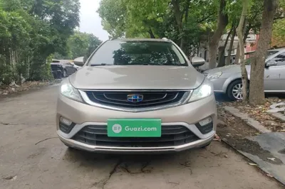 Geely Auto Emgrand GS
