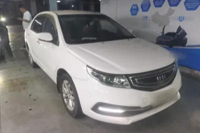 Geely Auto Vision