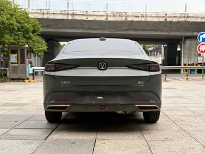 Changan Yida