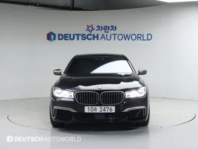 BMW 7-Series