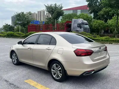 Geely Emgrand