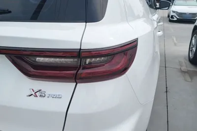 Geely Auto Vision X6
