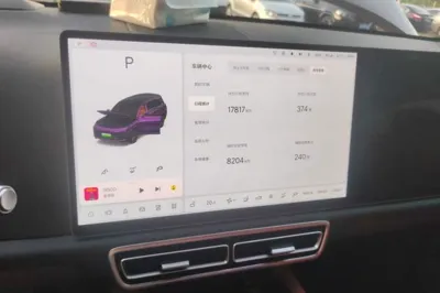 Li Auto L9