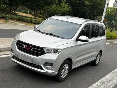 Wuling Hongguang