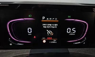 Kia K8