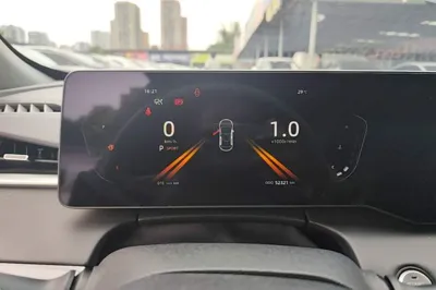 Changan Ruicheng PLUS