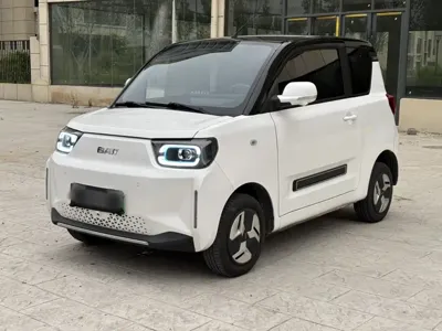 BAW Yuanbao