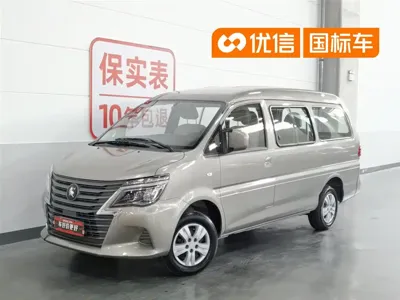 Fengxing Lingzhi