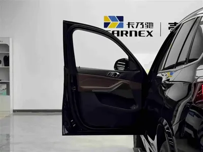BMW X5 New Energy (Import)