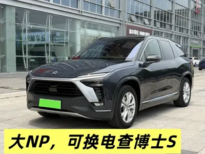 Nio ES8