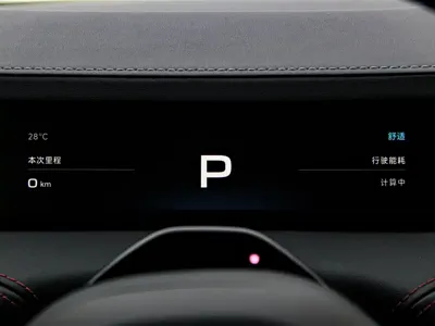 Xiaomi SU7