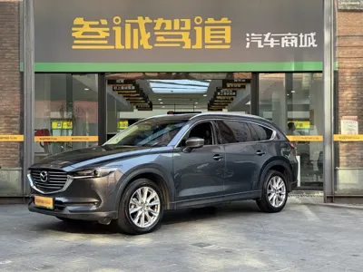 Mazda CX-8