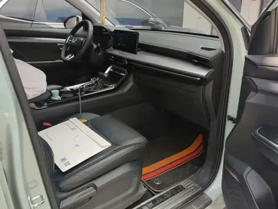 Wuling Xingchen