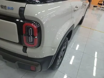 Baojun Yueye Plus