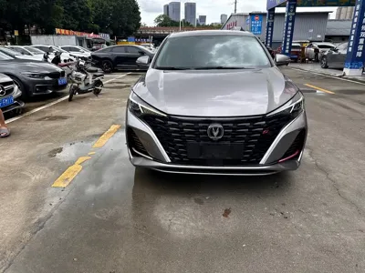 Changan Eado