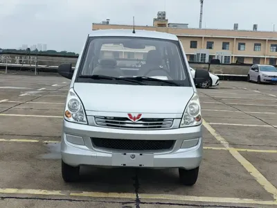 Wuling Rongguang