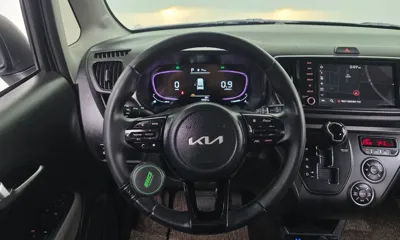 Kia Ray