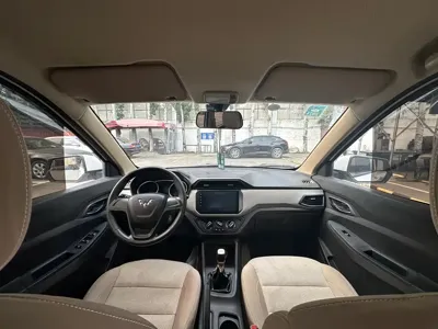 Wuling Hongguang