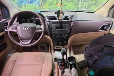 Wuling Hongguang