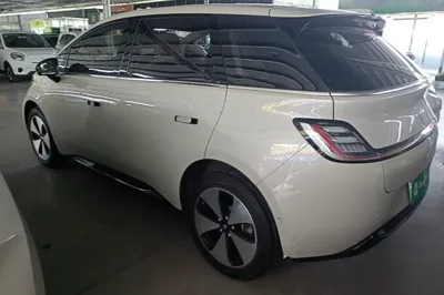 Baojun Cloud